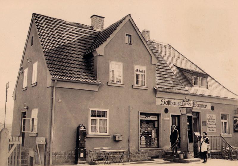 Münchberg 康蒂托雷咖啡多拉旅馆酒店 外观 照片